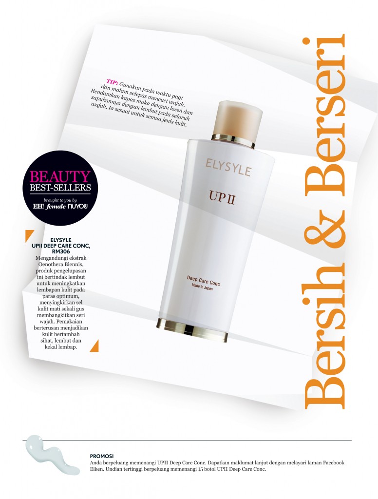 BLU_251453_Beauty Best Seller_3_M10.indd