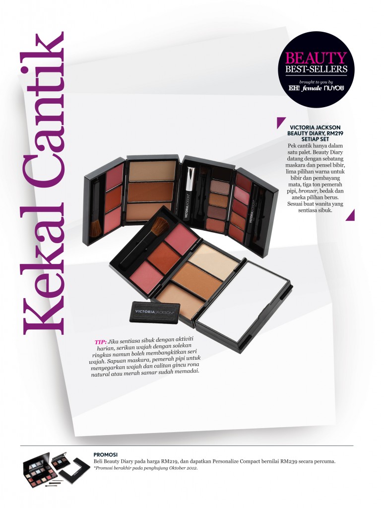 BLU_251453_Beauty Best Seller 5