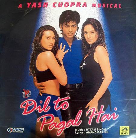 dil to pagal hai