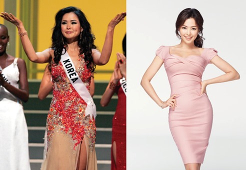 EH! ratu cantik korea