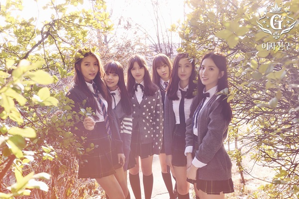 EH! girl group korea