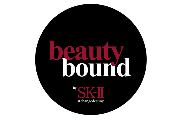 beauty-bound-logo
