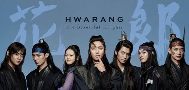 hwarang-the-beginning-is-an-upcoming-south-korean-tv-drama-starring-park-seo-joon-go-ara-park-hyung-sik-and-choi-minho