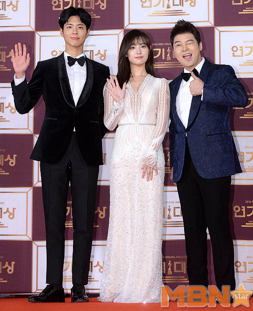 KBS Drama Awards 2016