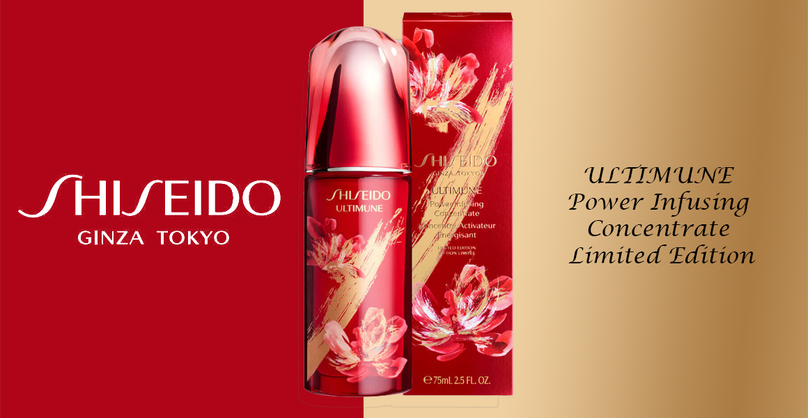 Shiseido Produk Kecantikan Edisi Khas Tahun Baru Cina 2021