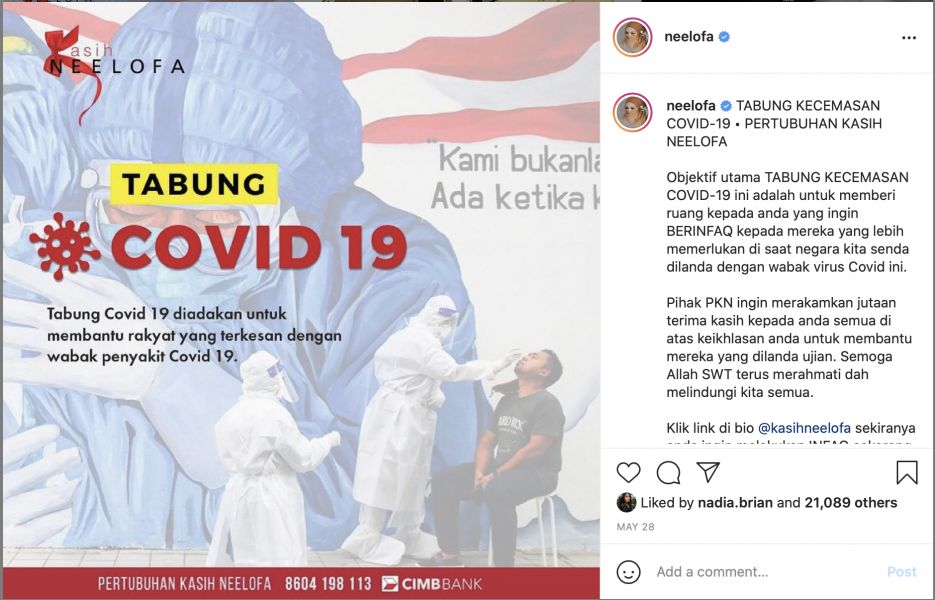 Neelofa Derma Katil Elektronik Untuk Pesakit Covid