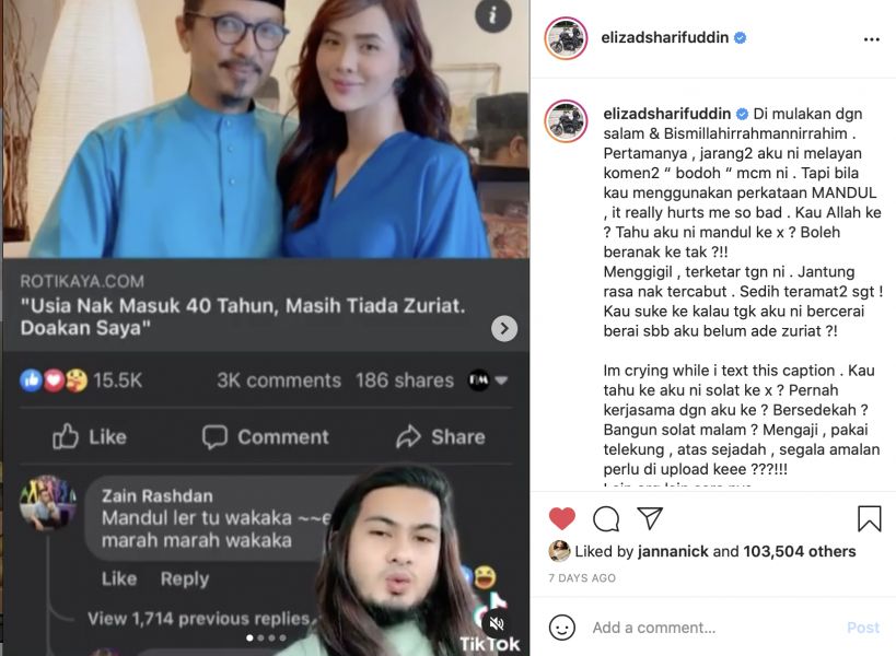 Hikmah Sebalik Fitnah, Elizad Sharifuddin Terima Panggilan Tuanku Permaisuri Agong