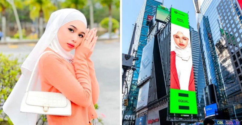 Iman Troye Artis Berhijab Ketiga Menghiasi Billboard Di Times Square New York