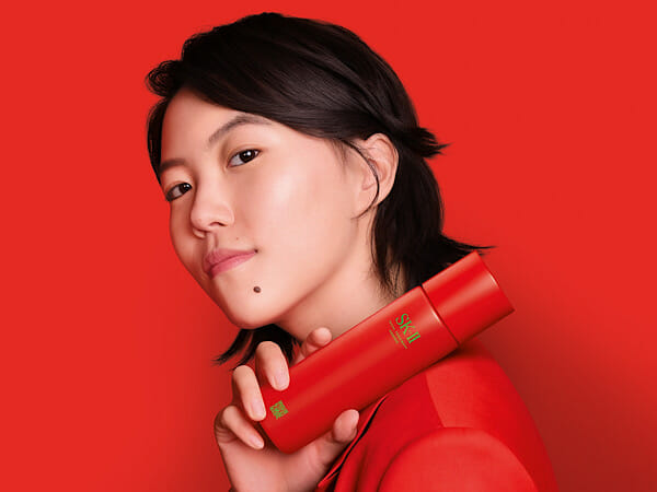 SK-II Neon