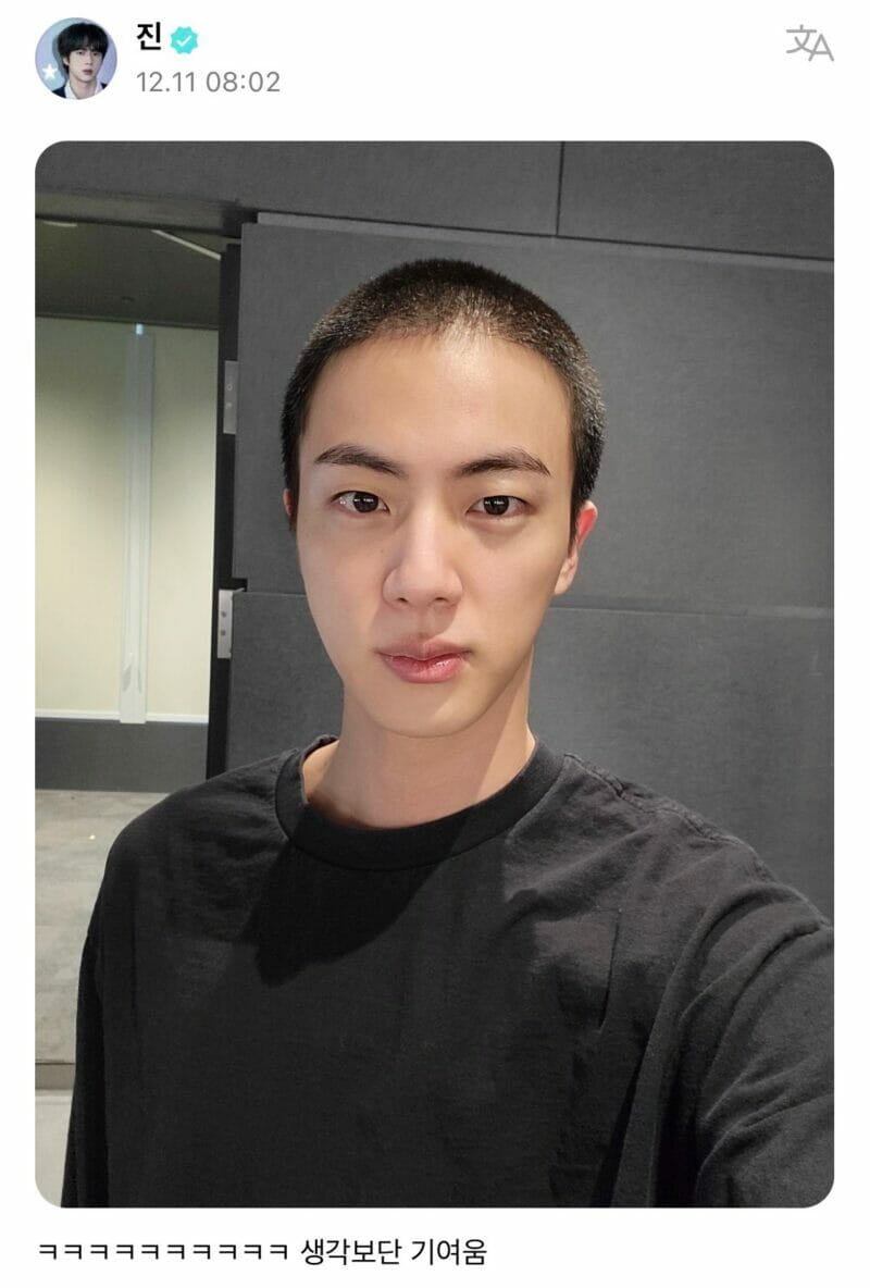 Mengapa Jin BTS Kongsi Foto Rambutnya Buzz Cut?