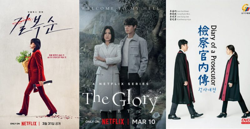 5 Rancangan K-Drama Netflix Perlu Tonton Sepanjang Mac