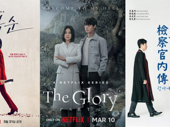 5 Rancangan K-Drama Netflix Perlu Tonton Sepanjang Mac
