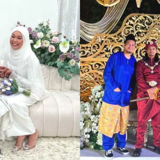 Noh Salleh & Fatin Athira Disatukan Sebagai Suami Isteri