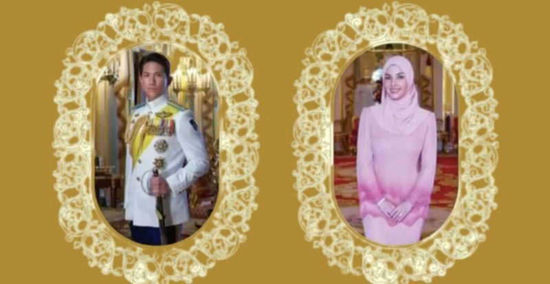 Perkahwinan Di-Raja Brunei: Putera Mateen & Dayang Anisha Selamat Diijab Kabul