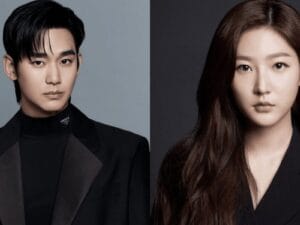 Kim Soo-Hyun Punca Kim Sae Rom Bunuh Diri?