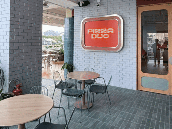 #EHxperience Pizza Duo, Tradisi Oven Kayu Bertemu Sentuhan Moden