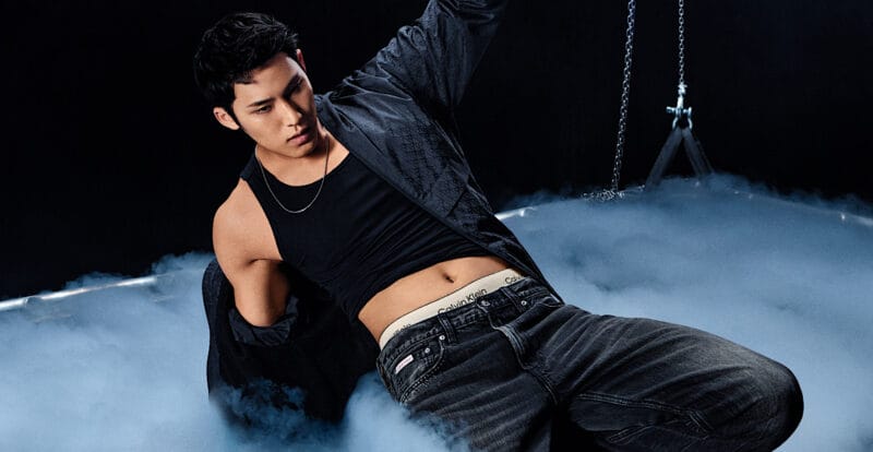 Mingyu Clavin Klein