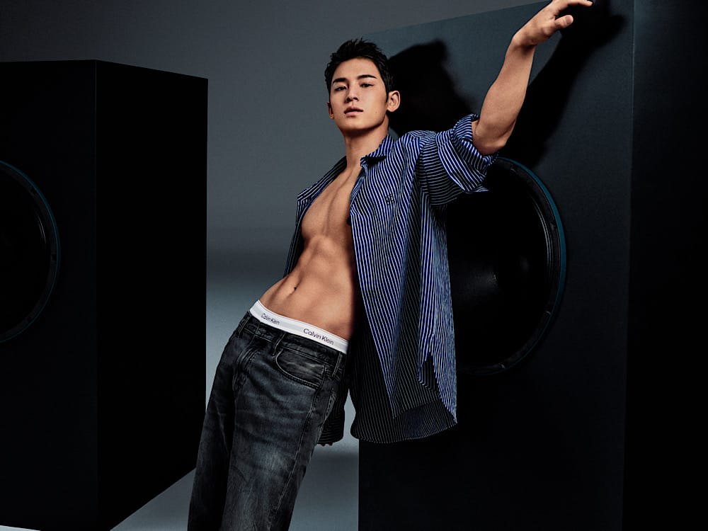 Mingyu Clavin Klein