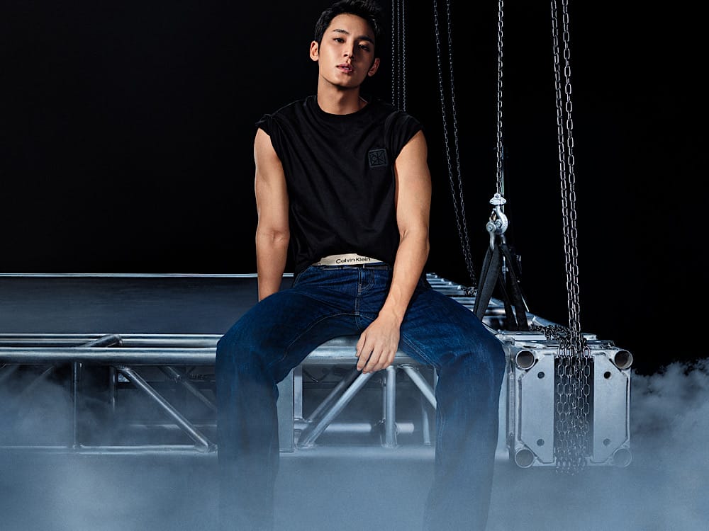 Mingyu Clavin Klein